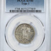 1917-D Type 1 Standing Liberty Quarter