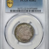 1915-S Barber Quarter