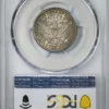 1915-S Barber Quarter 25C PCGS MS62 - Image 2
