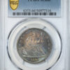 1876-CC Liberty Seated Half Dollar
