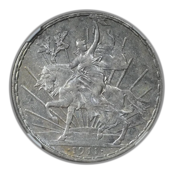 1911 Mexico Silver Peso Caballito NGC AU53 - Long Ray - Image 3