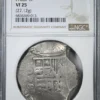 (1618-21) MOD Mexico 8R Reales Cob Philip III NGC VF25