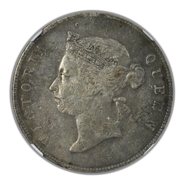 1891 Hong Kong 50C Cents NGC VF25 - Image 3