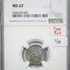 1934 SO Chile 5C Centavos NGC MS67 - TOP POP!