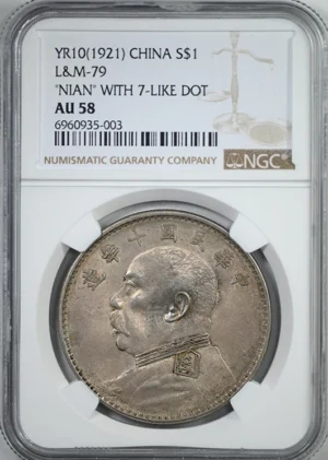 China Silver