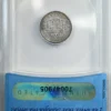 1783 MO Mexico 1/2R Reale ANACS Prime Select - El Cazador Shipwreck - Image 2