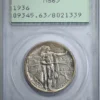 1936 Oregon Trail Classic Commemorative Half Dollar 50C PCGS Rattler MS63
