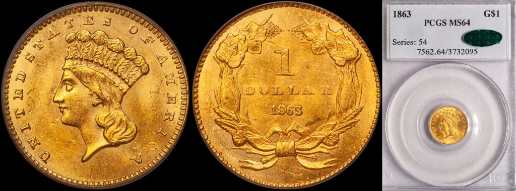 1877 Liberty Head Eagles