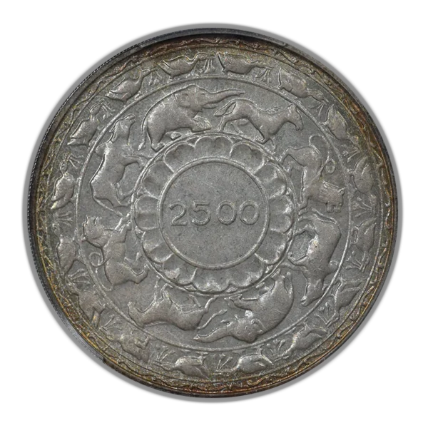 1957 Ceylon 5 Rupees PCGS MS65 - 2500 Years KM-126 - Image 3