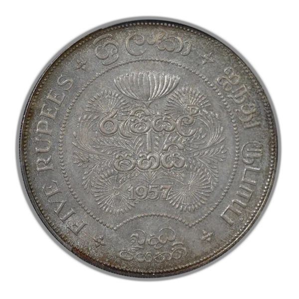 1957 Ceylon 5 Rupees PCGS MS65 - 2500 Years KM-126 - Image 4